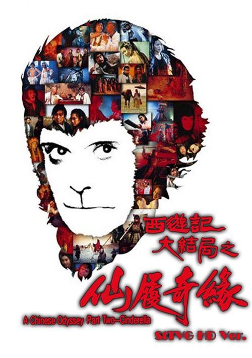 高中毕业教师资格证可以考吗